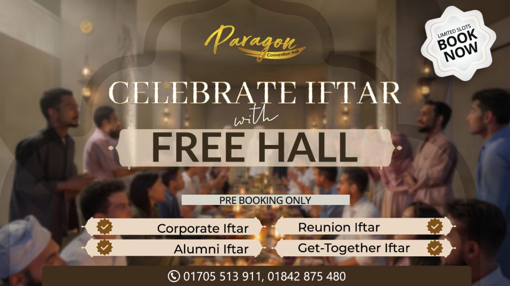 Ramadan Special Offer at Paragon Convention Hall